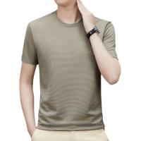 cms/erpbt/backend/web/uploads/erp/collection/images/Men Clothes/XINNIAO/EN0247863/img_b/EN0247863_img_b_5